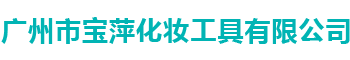 深圳市睿祥翼精密機(jī)械有限公司