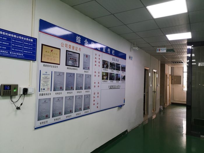 廠(chǎng)房展示